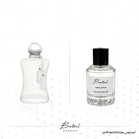 عطر فالايا