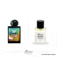 عطر سمر همر