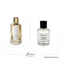 عطر انسانت كراش