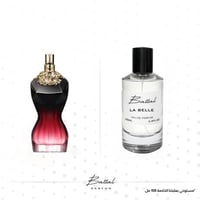 عطر لا بيل ( ١٠٠ مل )