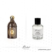 عطر كيور انتنس