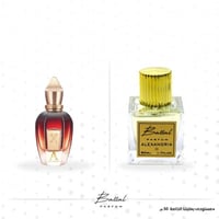 عطر الكسندريا ||