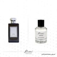 عطر تونكا