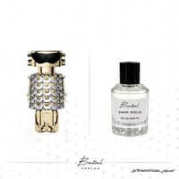 عطر فيم قولد