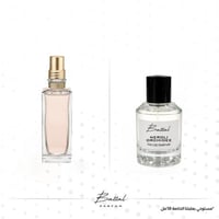 عطر نيرولي اوركيد