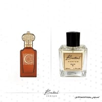 عطر كلايف سي