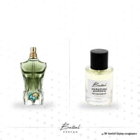 عطر بارادايس جاردن