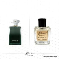 عطر بيربوس 50