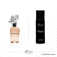 بخاخ الجسم والشعر ستيلار تايمز ( ١٠٠ مل )