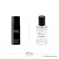 عطر الشعر سافرون