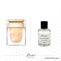 عطر لابانتير
