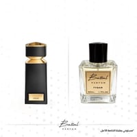 عطر تايقر
