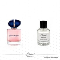 عطر ماي واي