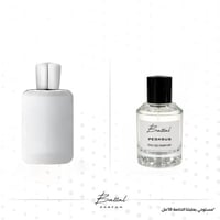 عطر بيقاسوس