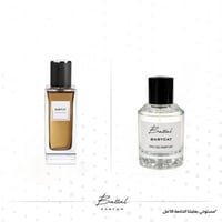 عطر بابيكات