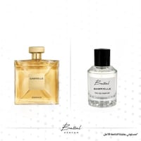 عطر قابرييل