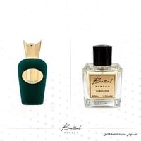 عطر فيبراتو