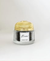 عود مسقى ماجيك