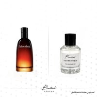 عطر فهرنهايت