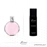 بخاخ الجسم والشعر تندر شانص ( ١٠٠ مل )