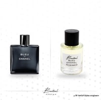 عطر بلو شانيل