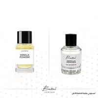 عطر فانيلا بودر
