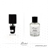 عطر بلاك افغانو