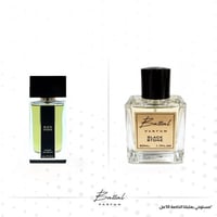 عطر بلاك ستون