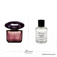 عطر كريستال نوار