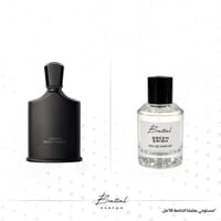 عطر قرين ايرش