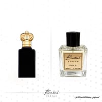 عطر كلايف اكس