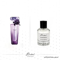 عطر تريزور ميدنايت روز