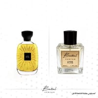 عطر لون فلين