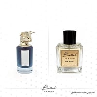 عطر مستر سام