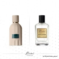 عطر اوتلاندس ( ١٠٠ مل )