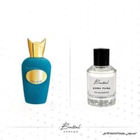 عطر إيربا بورا