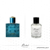 عطر ايروس