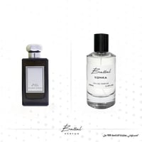 عطر تونكا ( ١٠٠ مل )
