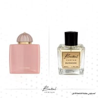 عطر جايدانس