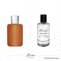 عطر الثائر ( ١٠٠ مل )