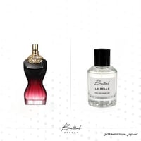عطر لا بيل