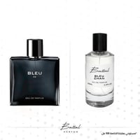 عطر بلو شانيل ( ١٠٠ مل )