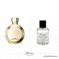 عطر ايروس فيمي