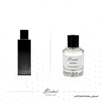 عطر ماي سلف