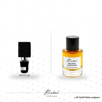 عطر بلاك افغانو