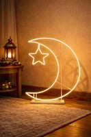 هلال رمضان +نجمة بقاعدة كبير انارة صفراء