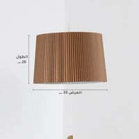 ثريا مفردة علاقية متعددة الاشكال باللون البني مع ا...