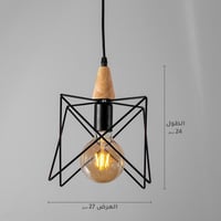 اضاءة سقف معلقة -انارة علاقي تصميم عصري وحديث