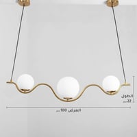 ثريا مودرن ذهبي