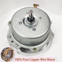 شفاط سقف مقاس 8 بلاستيك